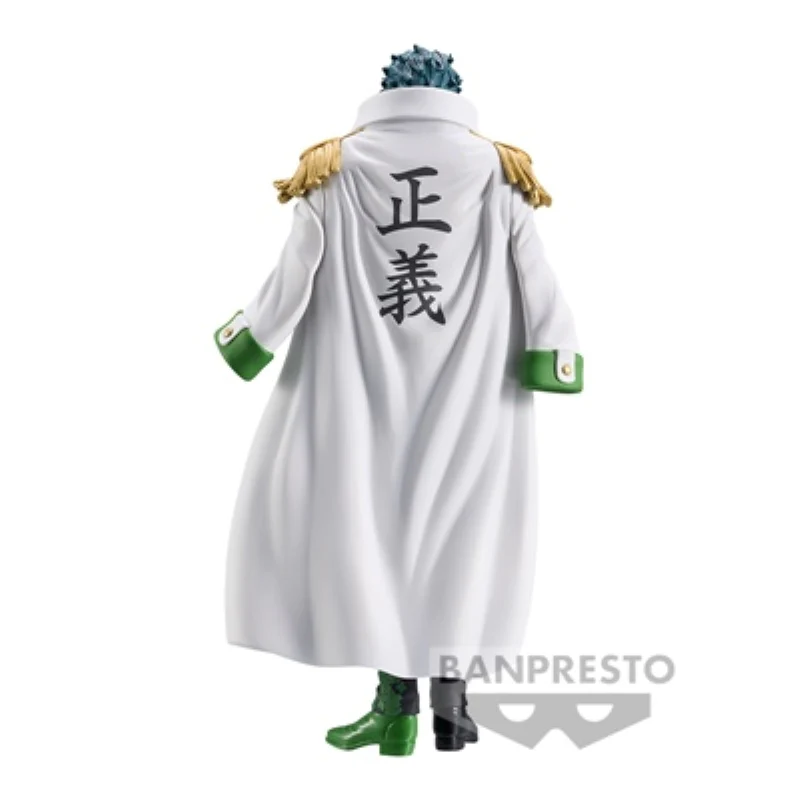 Aramaki The Grandline Series Extra One Piece Banpresto Anime Figure