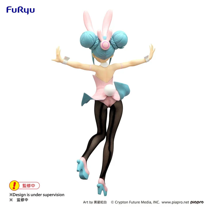 Hatsune Miku BiCute Bunnies Wink Pearl Pink Ver FuRyu Vocaloid Figure Sealed