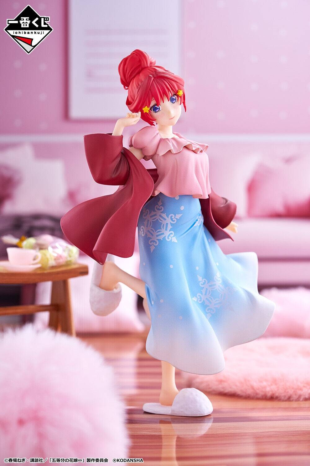Itsuki Nakano Ichiban Kuji E Bandai Quintessential Quintuplets Snow Room Wear