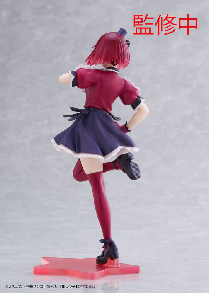Arima Kana Coreful B Komachi Ver Taito Oshi No Ko Anime Figure Original Sealed
