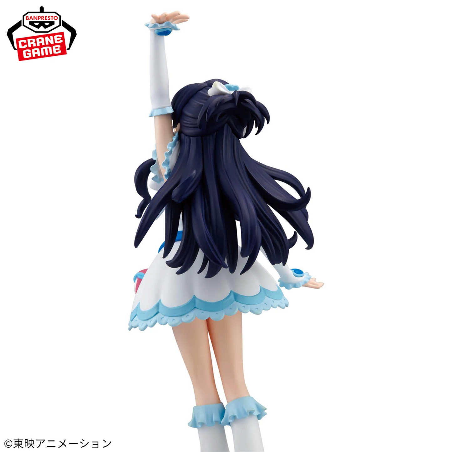 Cure White Glitter & Glamours Futari wa Precure Pretty Cure Banpresto Figure