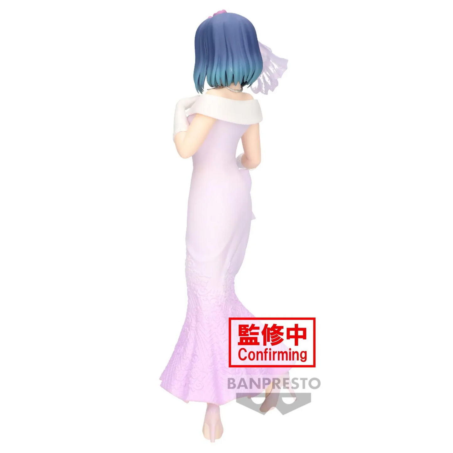Akane Kurokawa Bridal Dress Banpresto Oshi No Ko Anime Figure Sealed