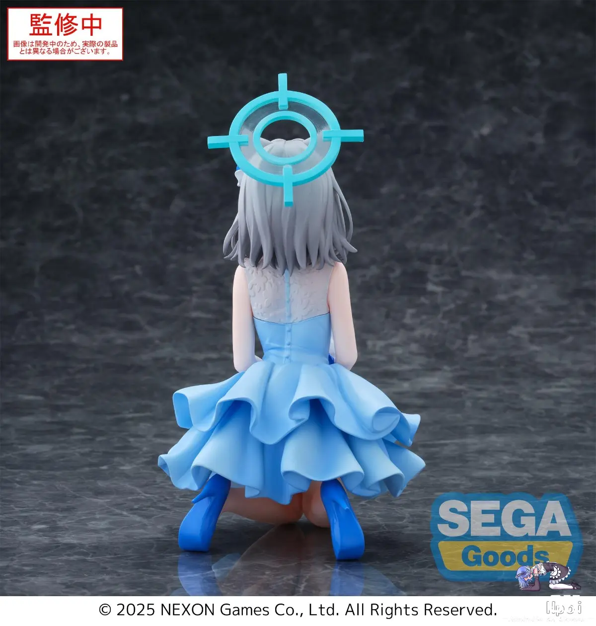 Shiroko Yumemirize Blue Archive SEGA Anime Figure Sealed Sunaookami