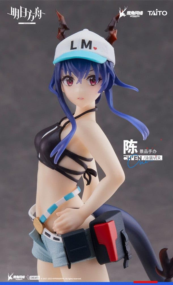 Ch'en Coreful Swimsuit Ver Arknights Taito Anime Figure Original Sealed