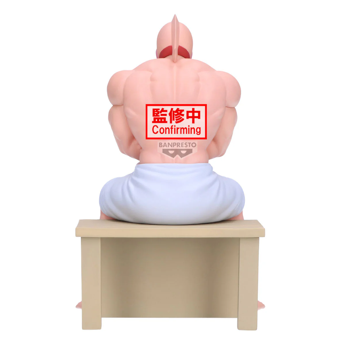 Kinnikuman Sauna Banpresto Kinnikuman Anime Figure Sealed Muscle Hero