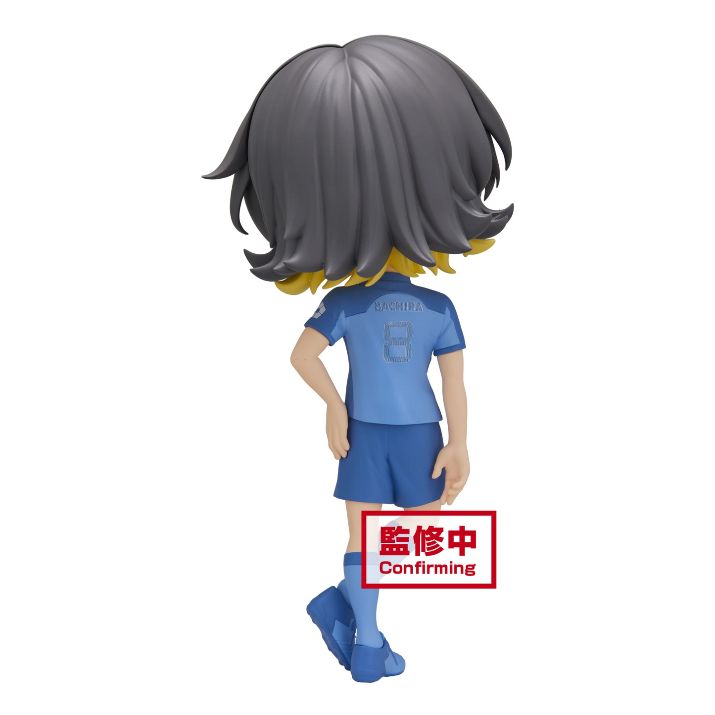 Bachira Meguru Q Posket Ver B Banpresto Blue Lock Anime Figure Sealed
