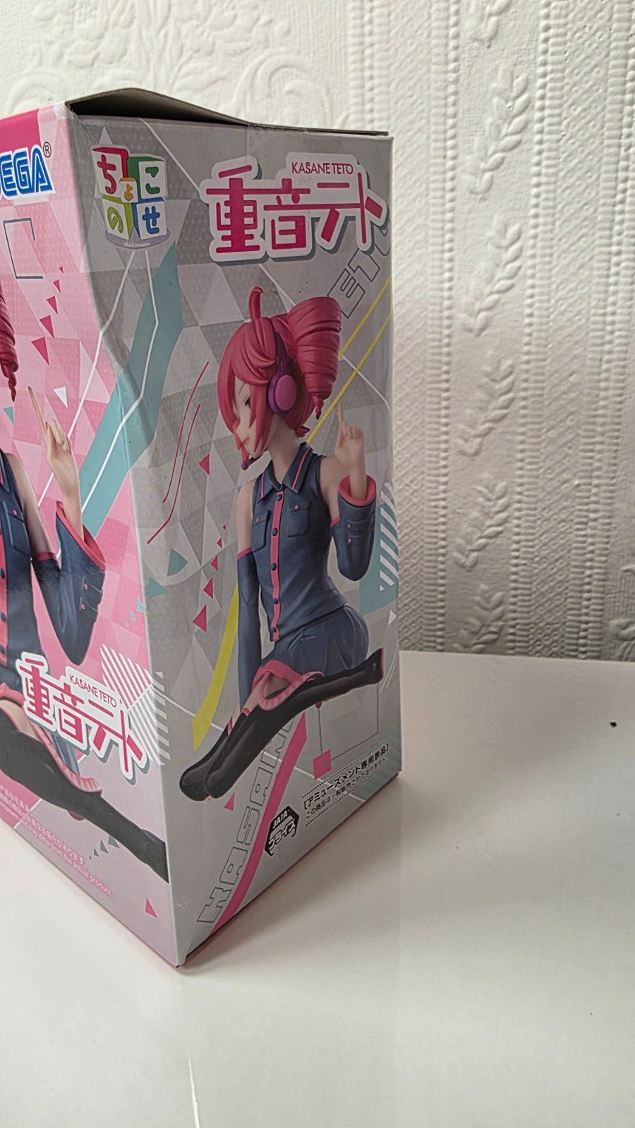 Kasane Teto Chokonose Premium Figure SEGA Vocaloid UTAU