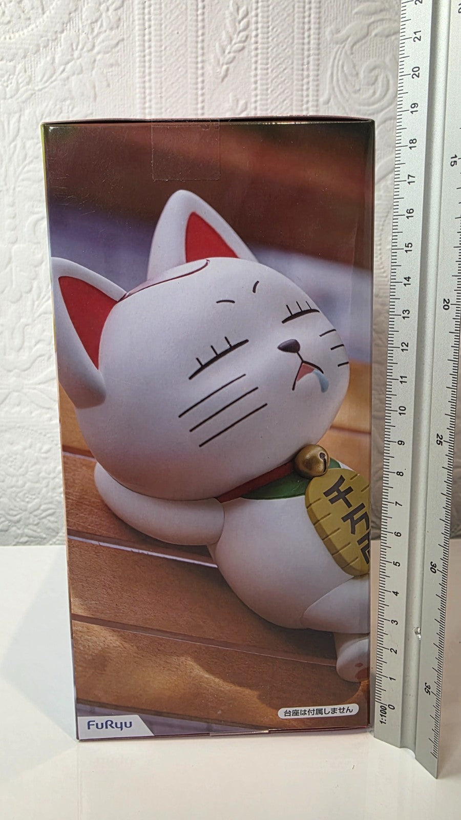 Dandadan Turbo Granny Noodle Stopper FuRyu Anime Figure Lucky Cat
