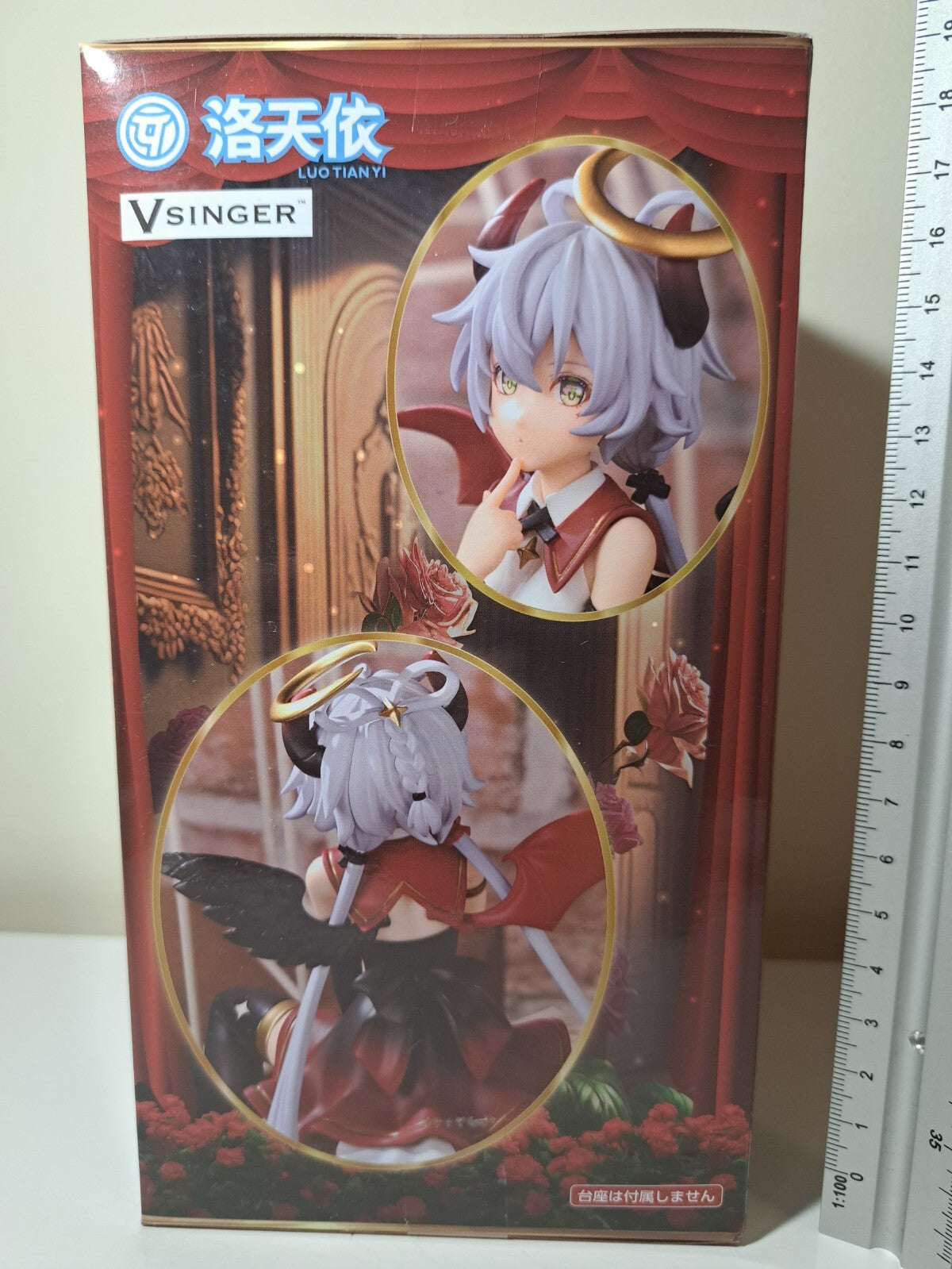 Luo Tian Yi Fallen Angel Ver FuRyu Noodle Stopper Figure V Singer Original