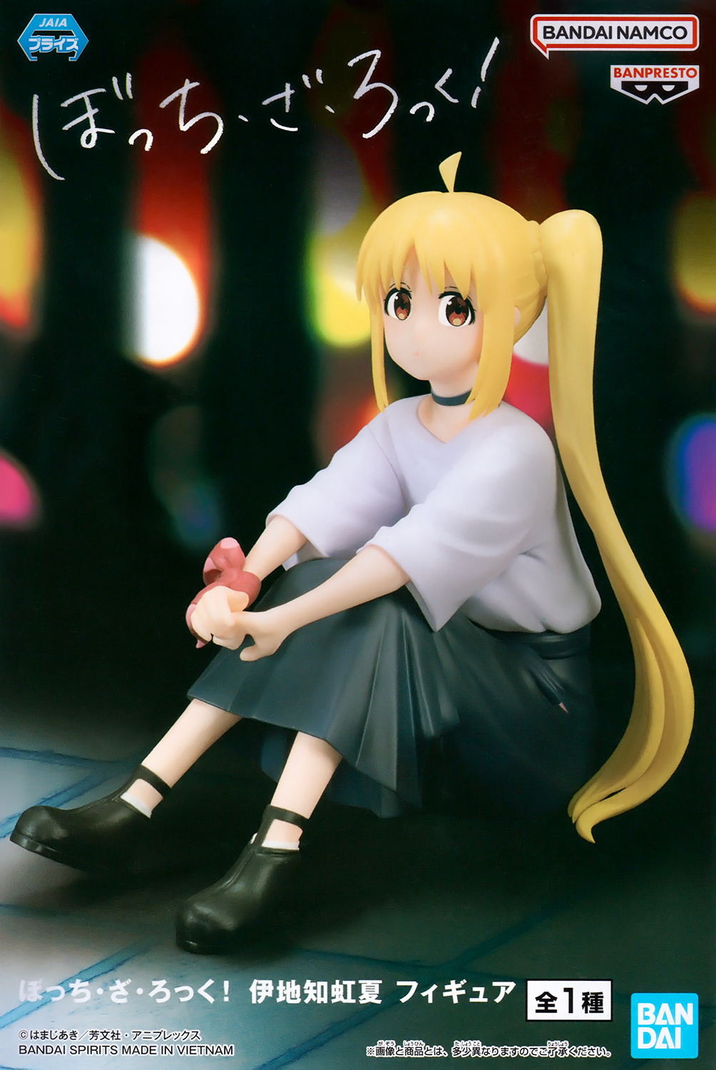 Nijika Ijichi Banpresto Bocchi The Rock Anime Figure Original Sealed