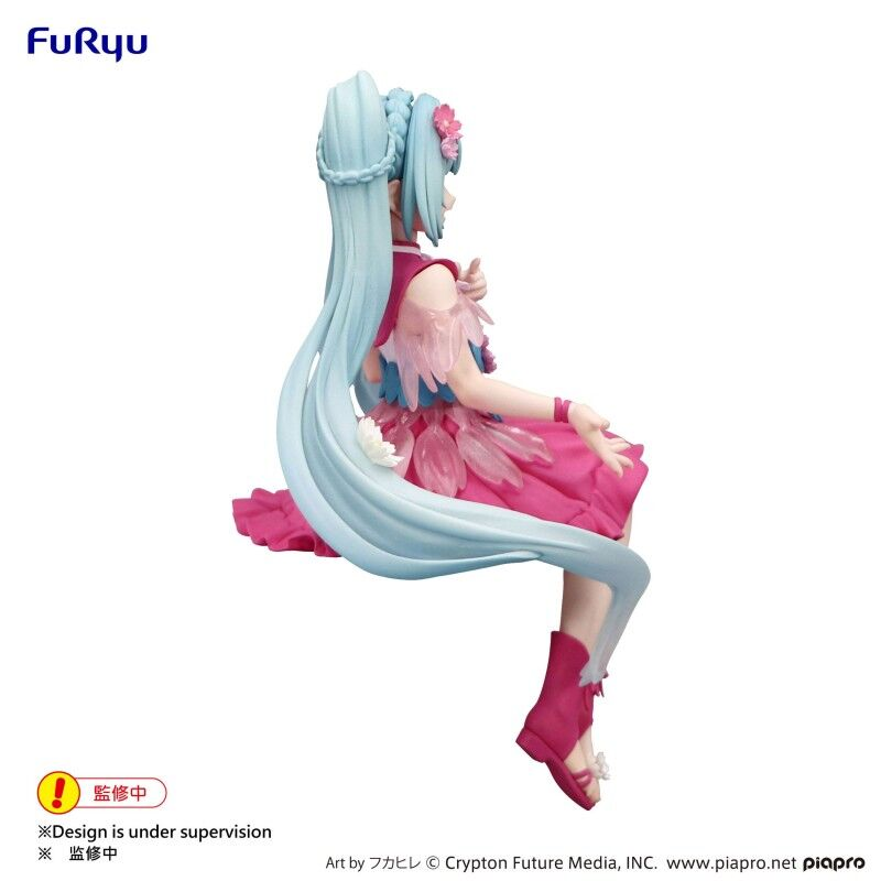 Hatsune Miku Flower Fairy Cosmos FuRyu Noodle Stopper Vocaloid Figure Sealed