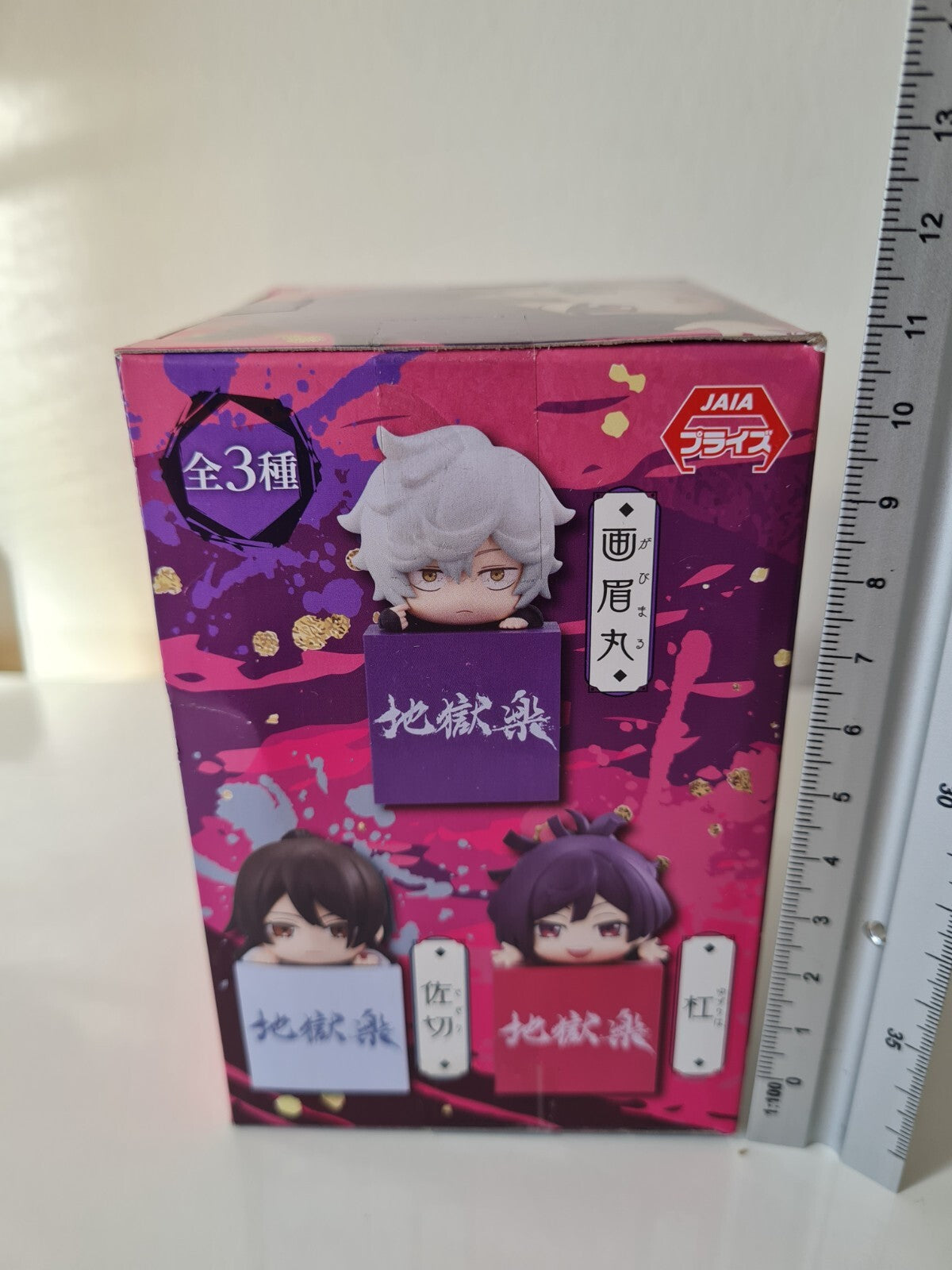 Yuzuriha FuRyu Hikkake Hook Hell's Paradise Jigokuraku Anime Figure Sealed