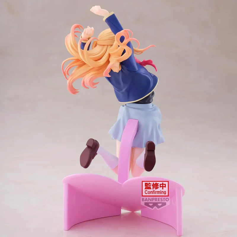 Ruby Hoshino Air Flow Oshi No Ko Banpresto Anime Figure