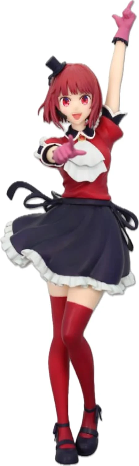 Arima Kana System Service Zenryoku Zoukei Oshi No Ko Anime Figure