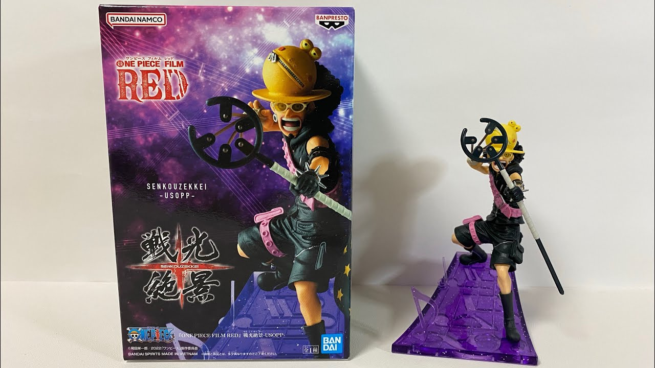 Usopp Senkouzekkei One Piece Film Red Banpresto Bandai Anime Figure Sealed