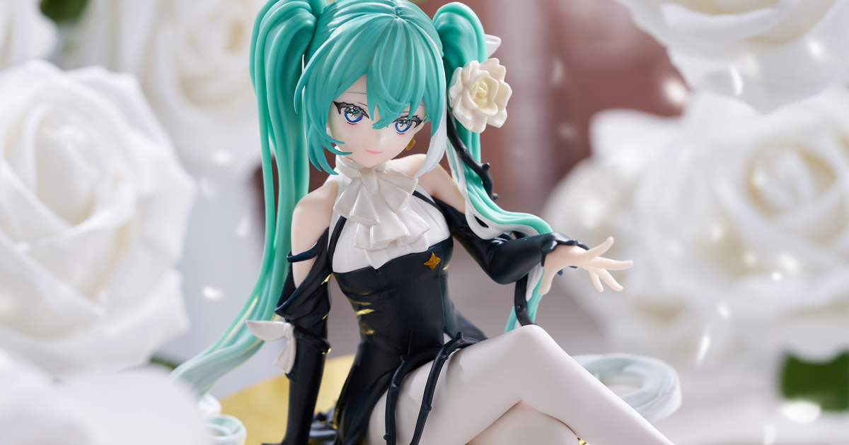 Hatsune Miku Flower Fairy White Rose FuRyu Noodle Stopper Vocaloid Figure Sealed