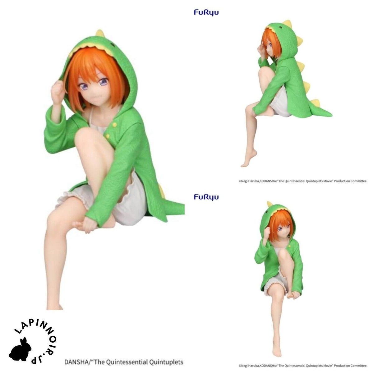 Yotsuba Nakano Room Wear Noodle Stopper FuRyu Quintessential Quintuplets Figure