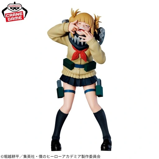 Himiko Toga The Evil Villains DX III Banpresto My Hero Academia Figure