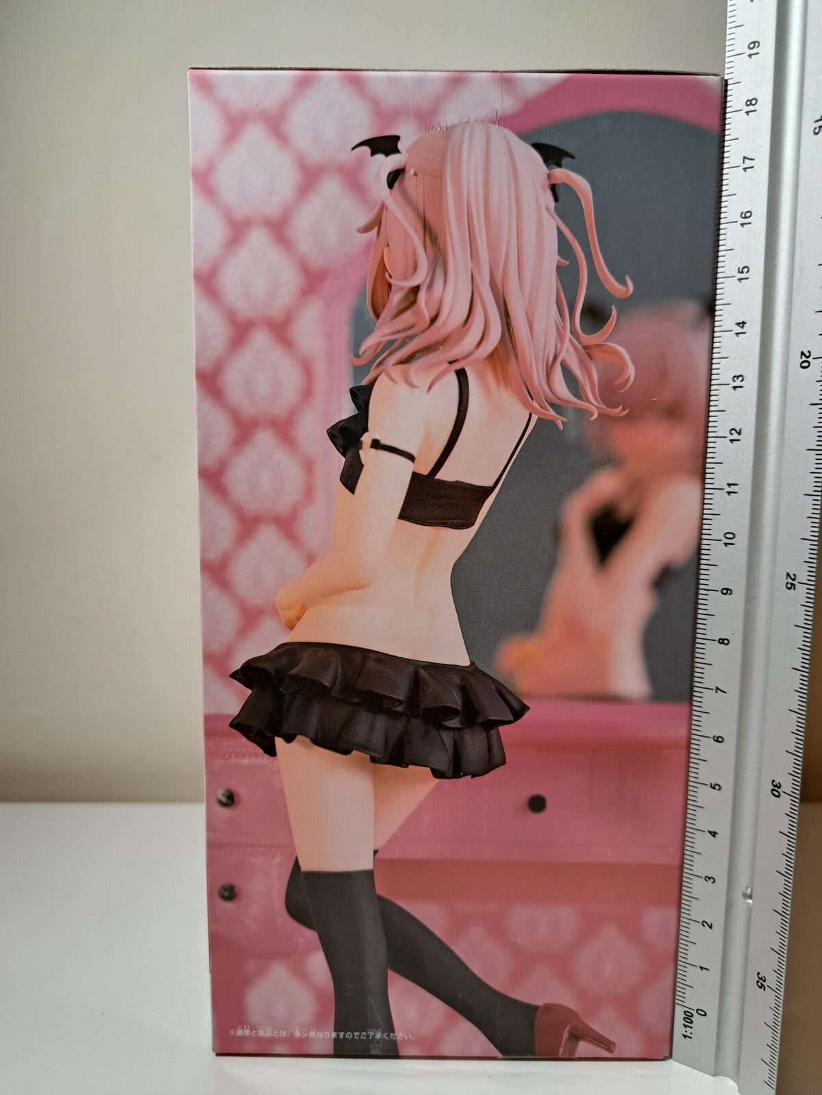 Sajuna Inui Celestial Vivi Banpresto My Dress Up Darling Anime Figure