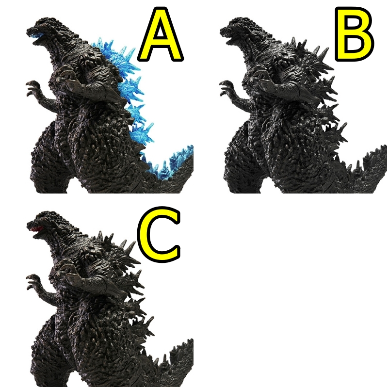 Godzilla -1.0 Monsters Roar Attack 2023 Ver A Heat Radiation Bandai Banpresto