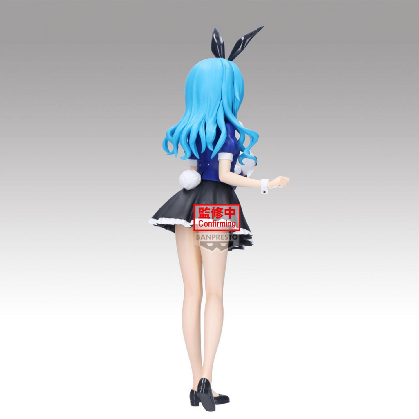 Yoshino Glitter & Glamours Banpresto Date A Live V Anime Figure