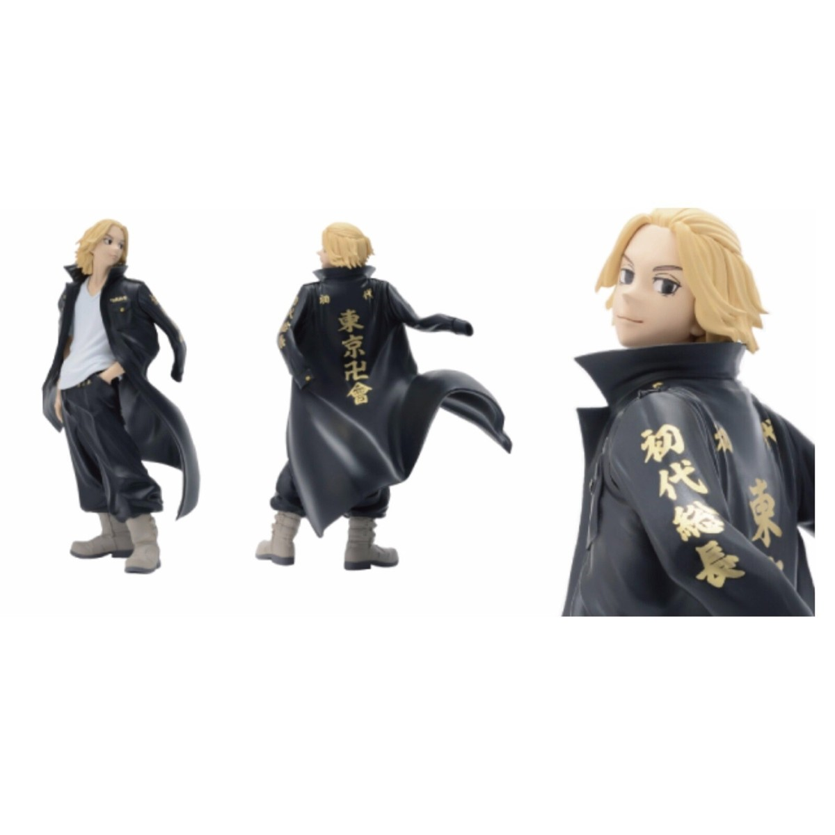 Tokyo Revengers Manjiro Sano Round 1 SEGA Limited Mikey Figure Sealed