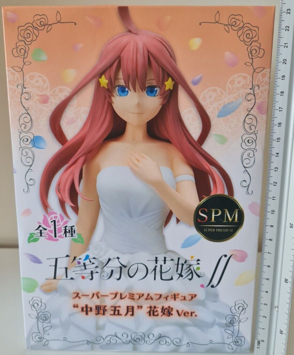 Itsuki Nakano Wedding Bride Dress SEGA SPM The Quintessential