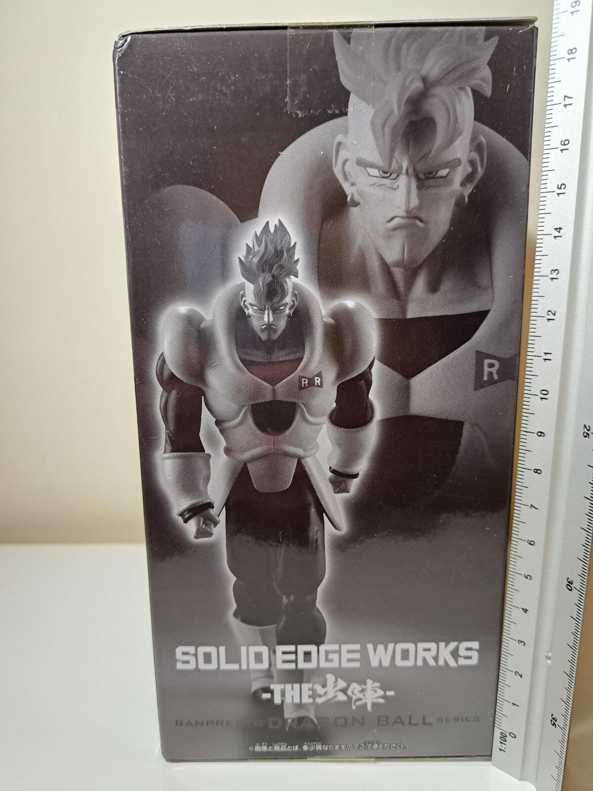 Android 16 Solid Edge Works The Departure Dragon Ball Z Banpresto Anime Figure