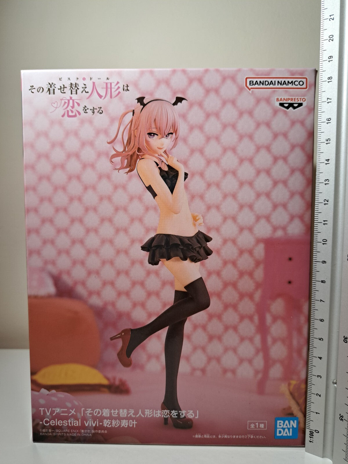 Sajuna Inui Celestial Vivi Banpresto My Dress Up Darling Anime Figure