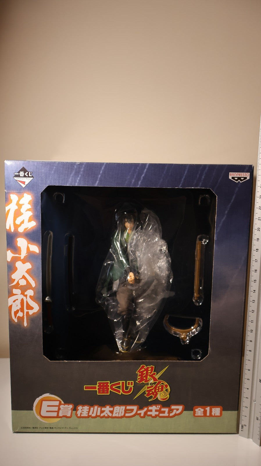 Gintama Katsura Kotarou Ichiban Kuji Prize E Banpresto Anime FIgure