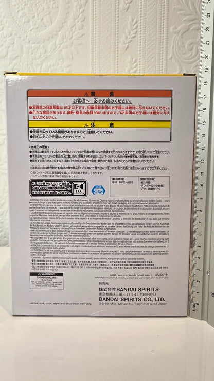 Goddess of Victory NIKKE Anis Cord Reel Banpresto Figure Sealed