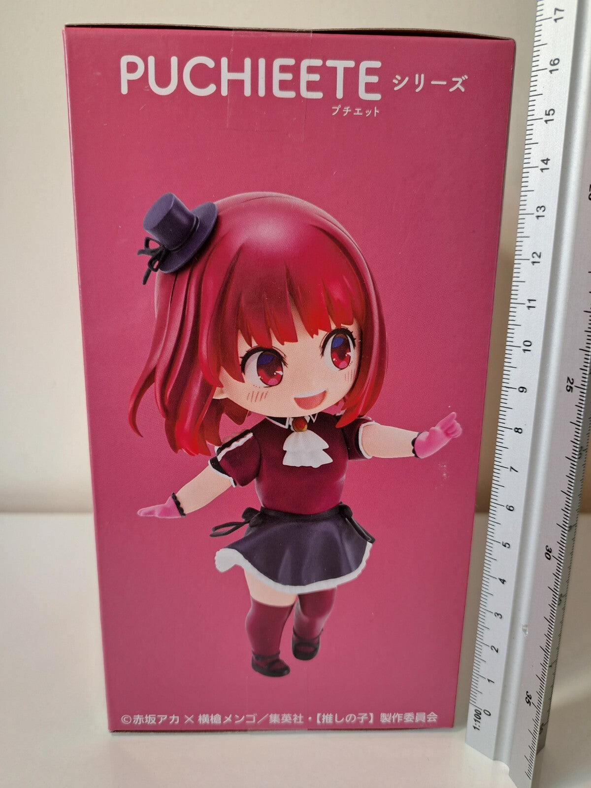 Arima Kana Puchieete B Komachi Ver Oshi No Ko Taito Anime Figure Original Sealed