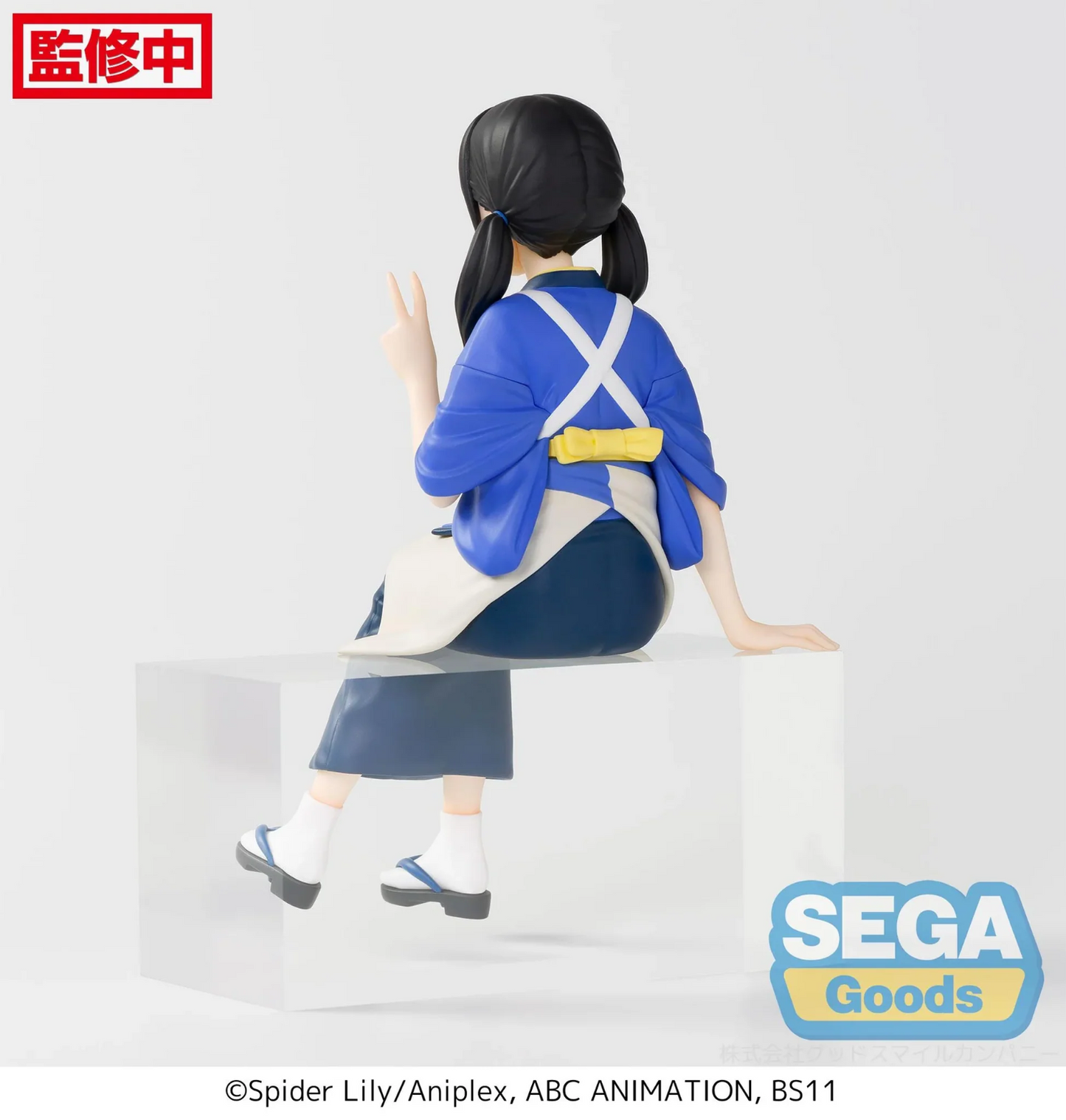 Takina Inoue Perching PM Lycoris Recoil SEGA Anime Figure Chokonose