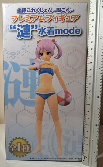 Sazanami Ren Mizugi Swimsuit Mode SEGA SPM Kantai Collection KanColle Figure
