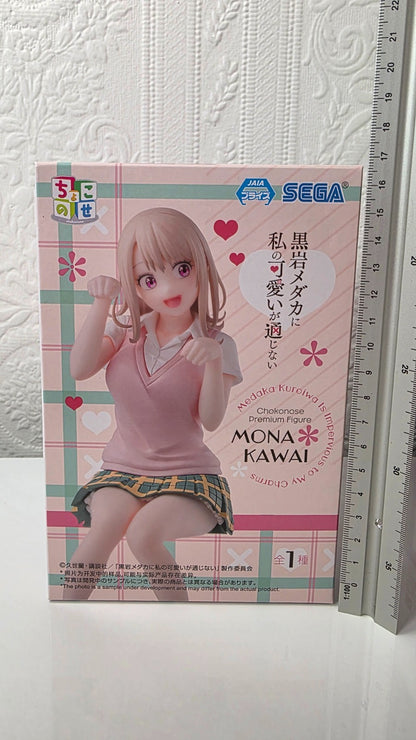 Mona Kawai Chokonose SEGA Medaka Kuroiwa Is Impervious to My Charms Figure