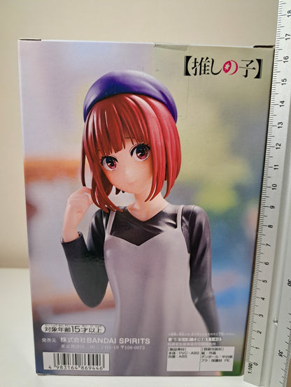 Oshi No Ko Arima Kana Plain Clothes Banpresto Anime Figure Original Sealed