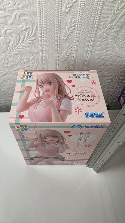 Mona Kawai Chokonose SEGA Medaka Kuroiwa Is Impervious to My Charms Figure