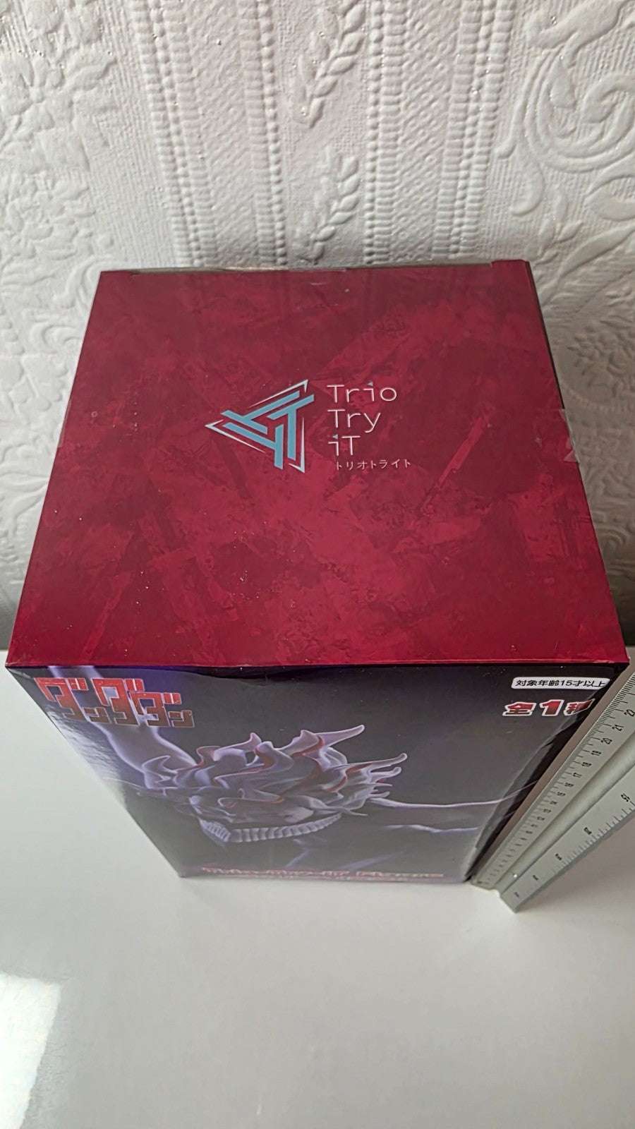 Dandadan Okarun Ken Trio Try iT FuRyu Transformed Anime Figure