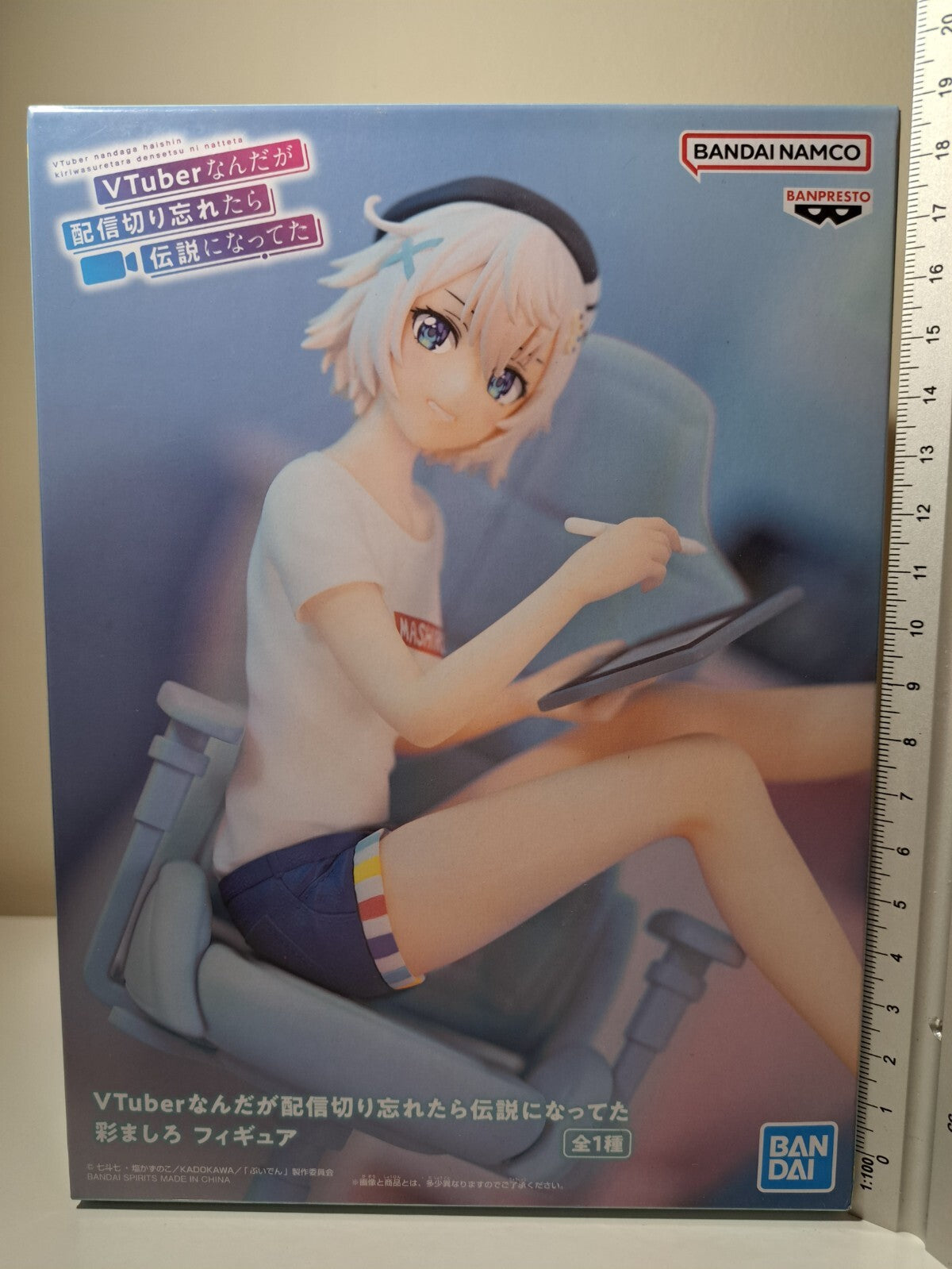 Mashiro Irodori Banpresto VTuber Legend Shuwa chan Anime Figure