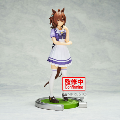 Agnes Tachyon Uma Musume Banpresto Anime Figure Original Sealed