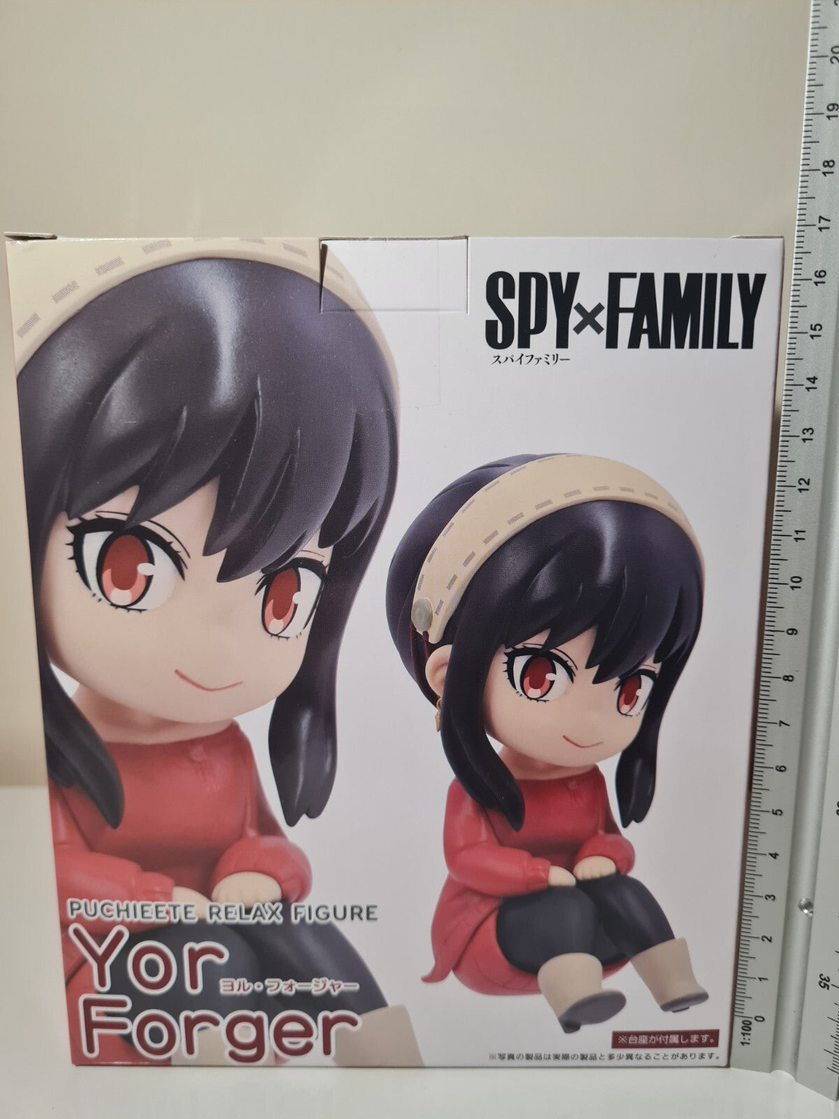 Yor Forger Puchieete Relax Taito  SPY x FAMILY Anime Figure Sealed
