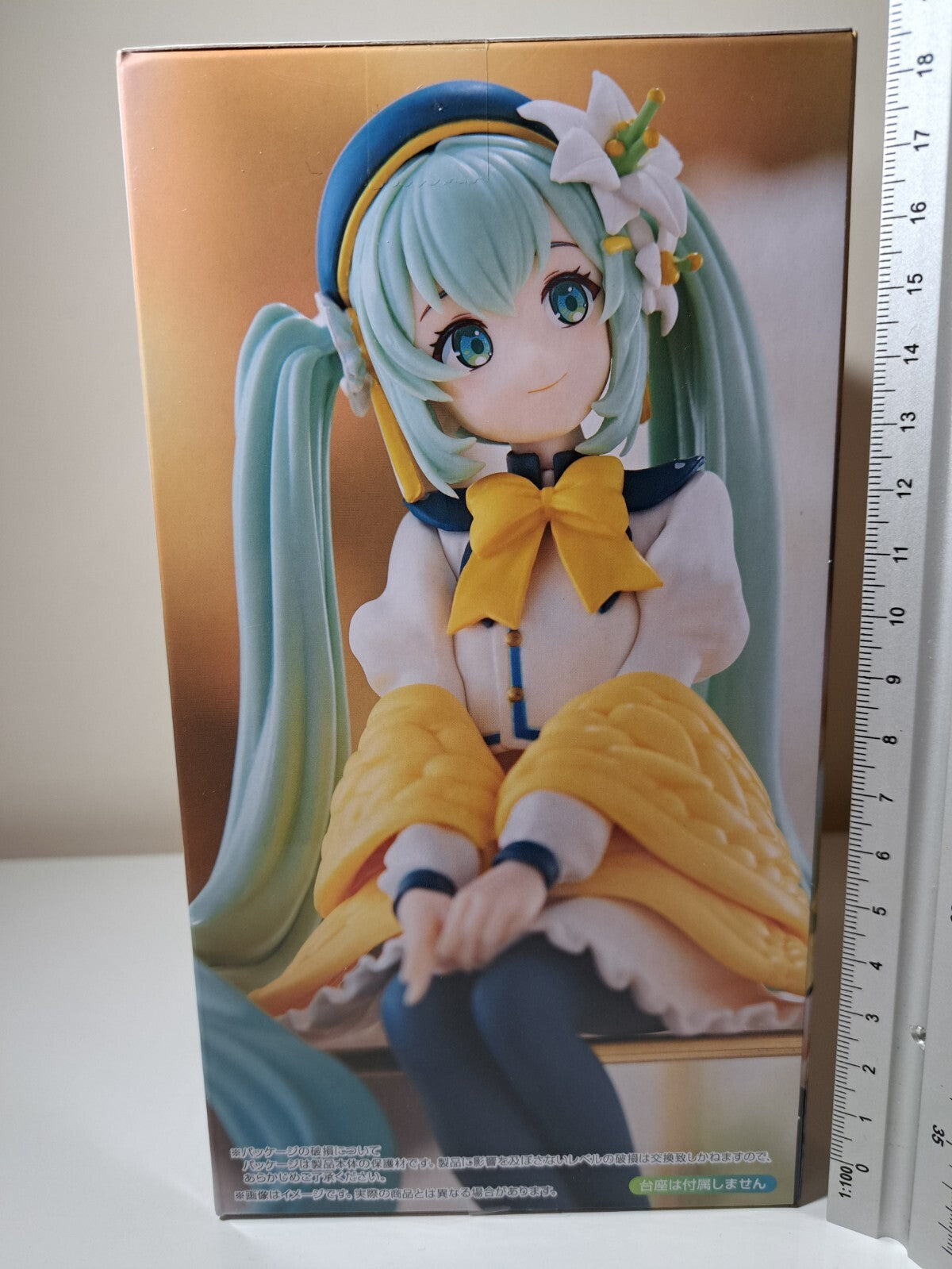 Hatsune Miku Flower Fairy Lily White FuRyu Noodle Stopper Vocaloid Figure Sealed