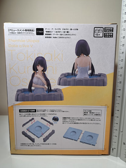 Kurumi Tokisaki Thermae Utopia Pigtail Ver SEGA Date A Live Anime Figure