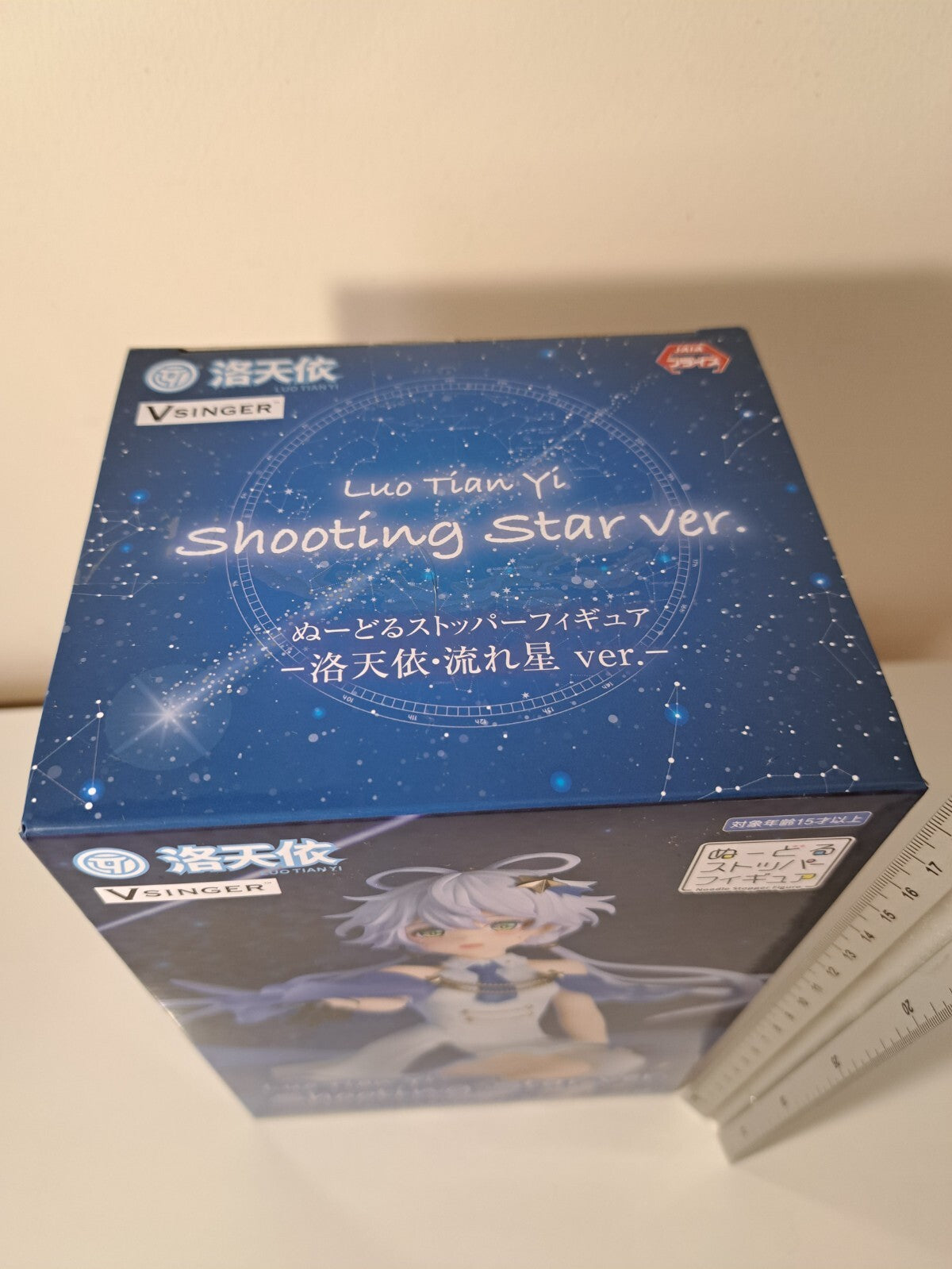 Luo Tian Yi Shooting Star Ver FuRyu Noodle Stopper Figure VSinger Original