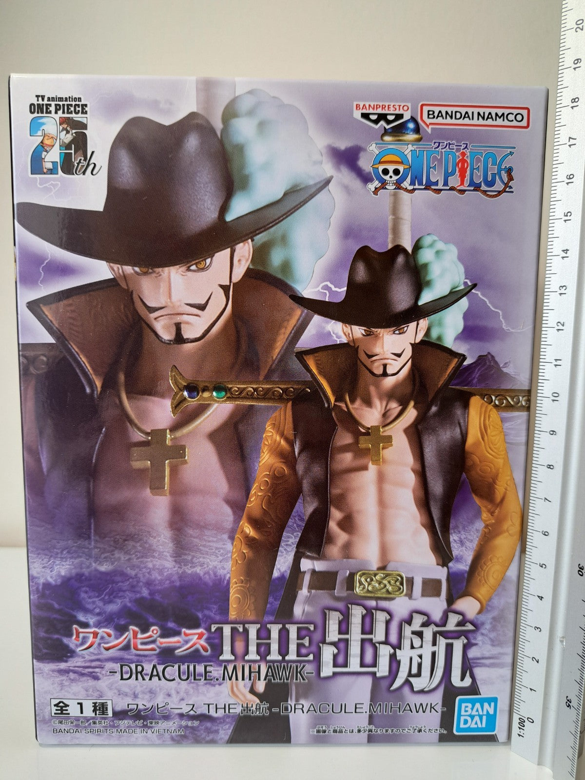 Dracule Mihawk The Departure One Piece Banpresto Anime Figure Sealed