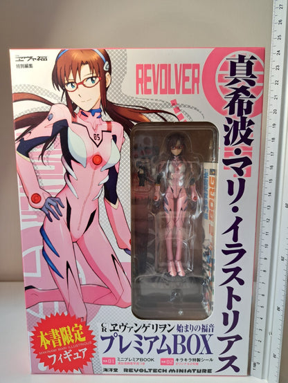 CR Evangelion Gospel Beginning Premium BOX Mari Illustrious Makinami Revoltech