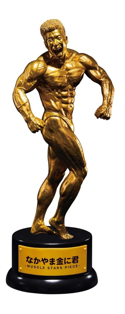 MUSCLE STARS PIECE Nakayama Kinnikun GOLD BANPRESTO Figure Ideal Form Kamen