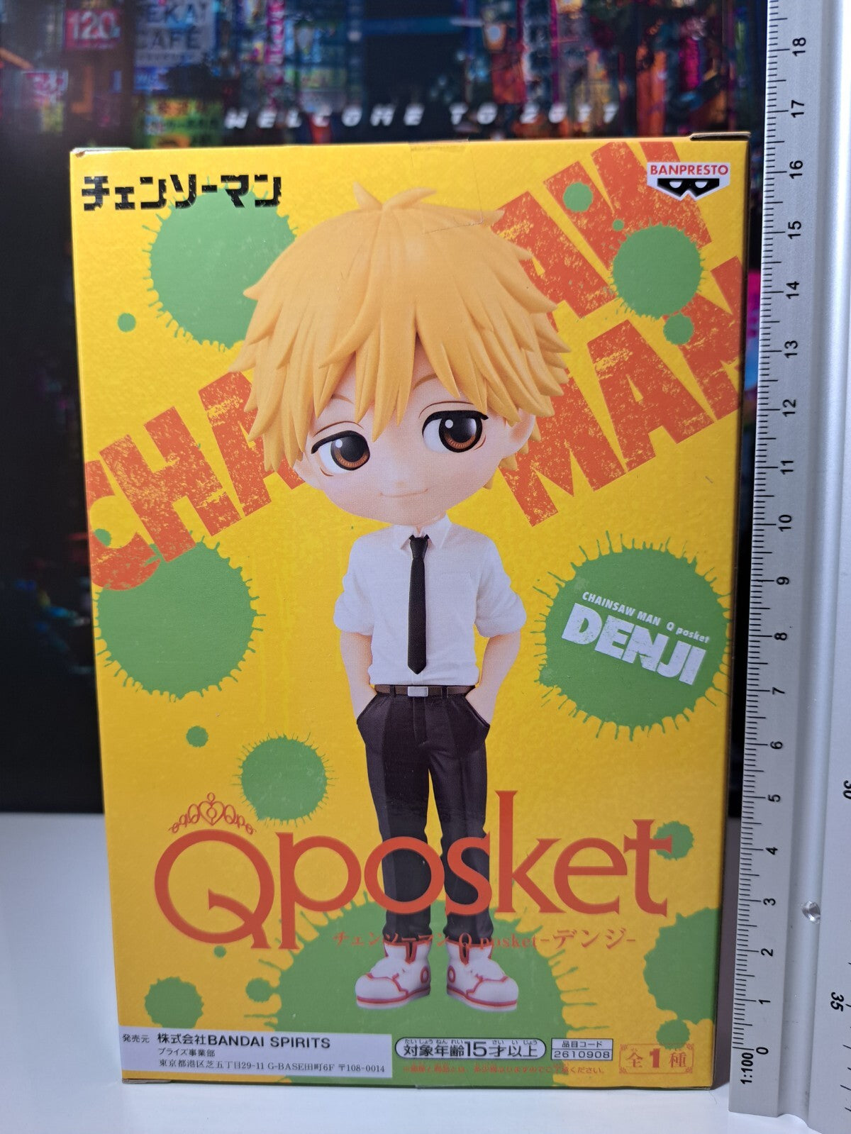 Chainsaw Man Denji Q Posket Banpresto Anime Figure Sealed Original Bandai