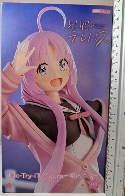 Yu Akeuchi Trio Try iT FuRyu Stardust Telepath Anime Figure Sealed