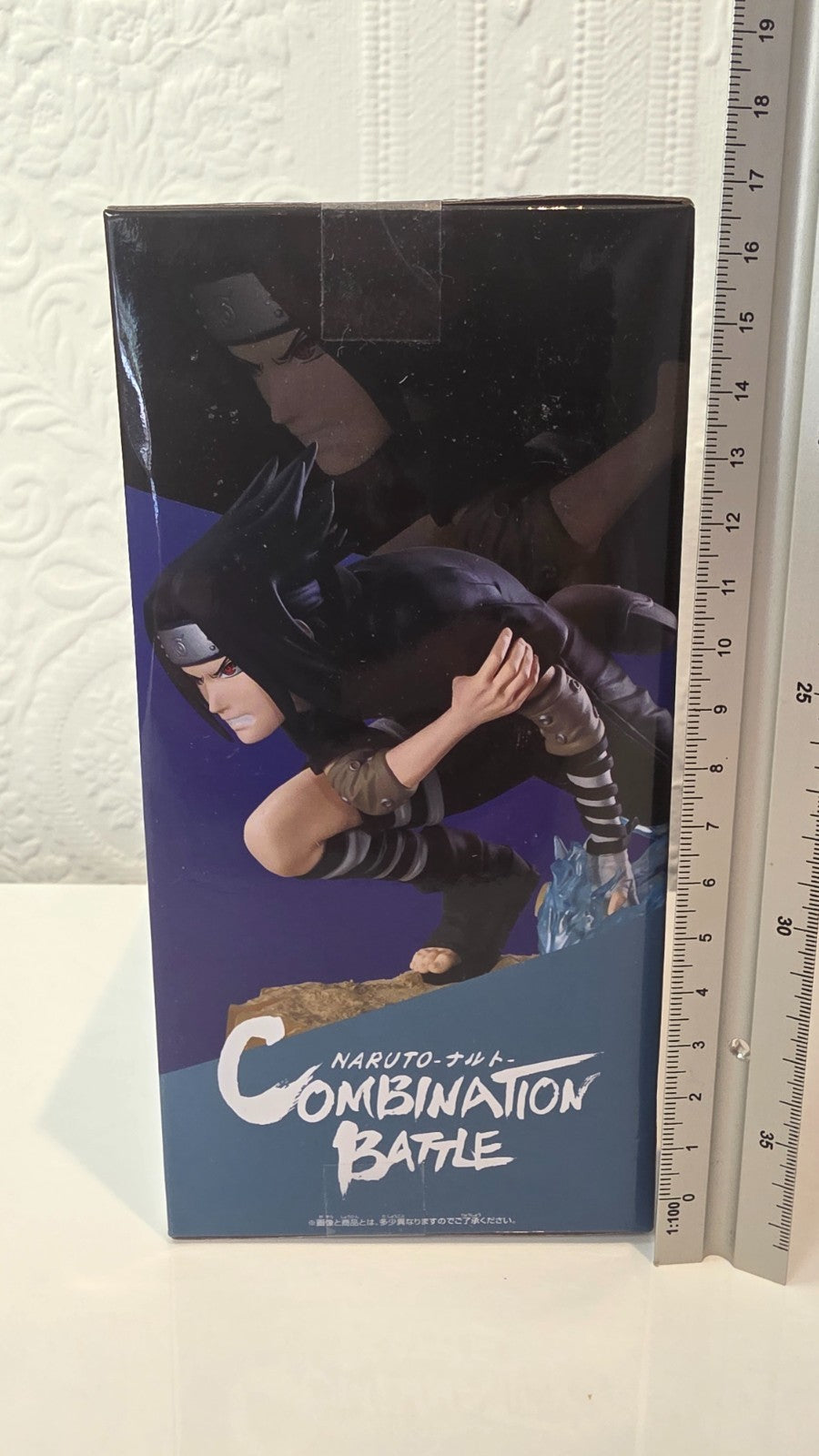 Sasuke Uchiha Combination Battle 2 Naruto Banpresto Anime Figure